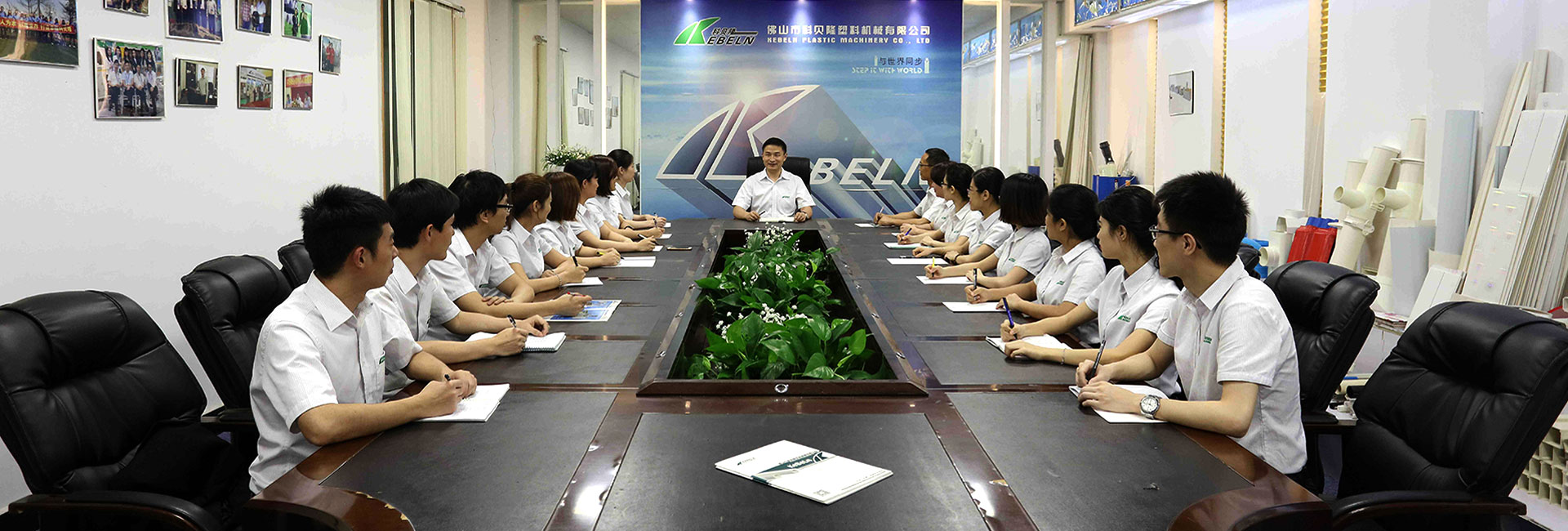 科技賦能省成本提效率