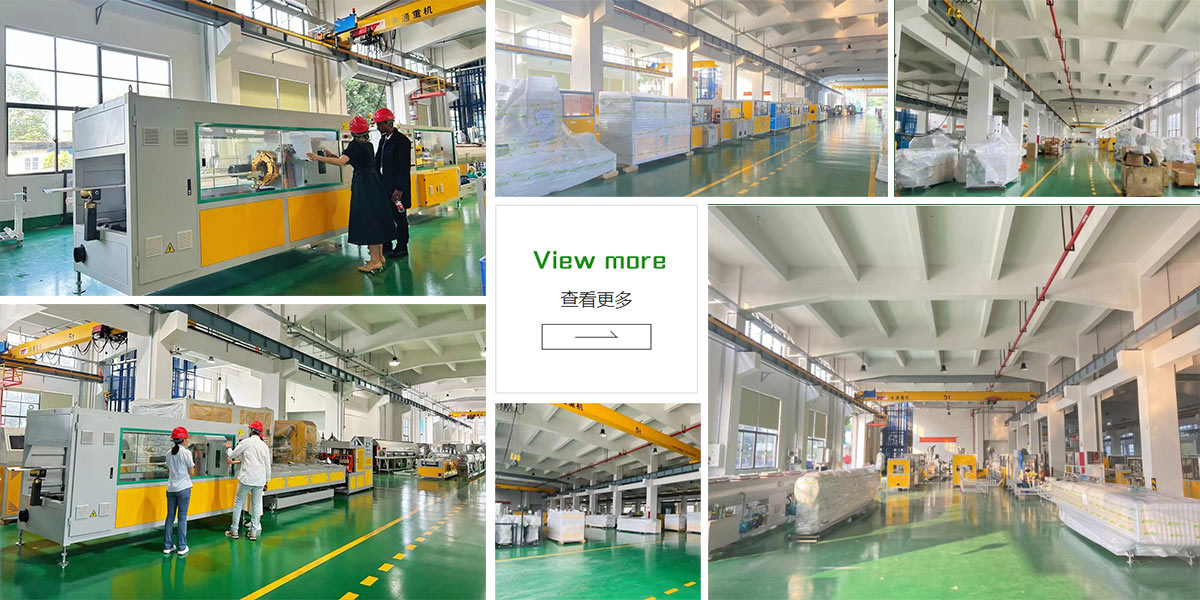 凱思生產(chǎn)實力