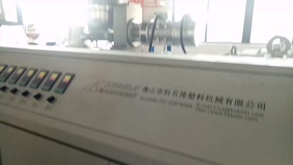 一出四管材生產(chǎn)線(xiàn)